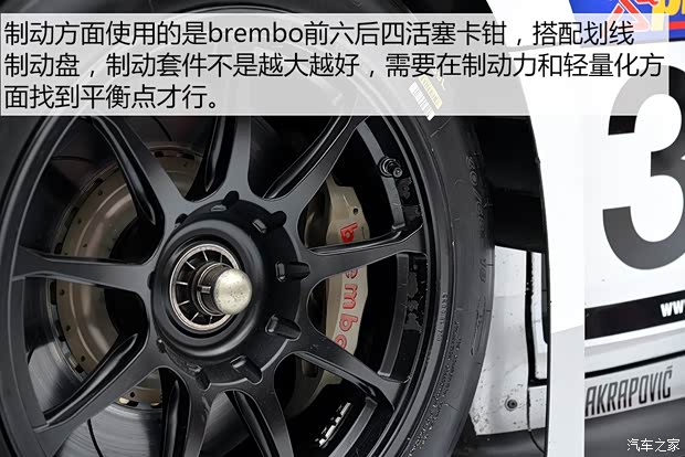 奥迪(进口) 奥迪R8 2016款 V10 奥迪(进口) 奥迪R8 2016款 V10