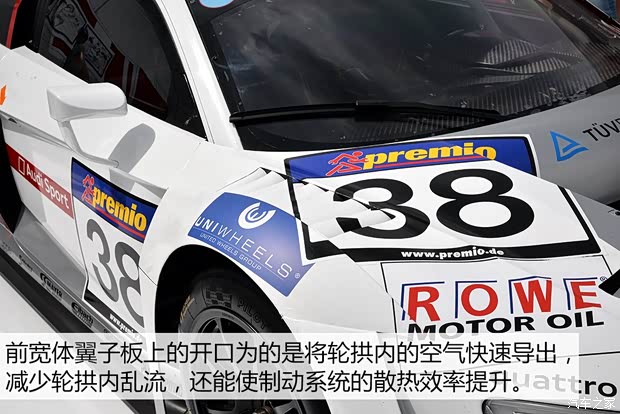 奥迪(进口) 奥迪R8 2016款 V10 奥迪(进口) 奥迪R8 2016款 V10