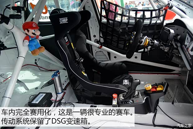 西雅特 LEON 2012款 2.0TSI CUPRA 西雅特 LEON 2012款 2.0TSI CUPRA