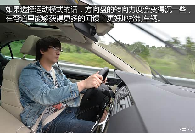 斯柯达(进口) Superb 2015款 基本型