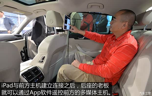 斯柯达(进口) Superb 2015款 基本型 斯柯达(进口) Superb 2015款 基本型