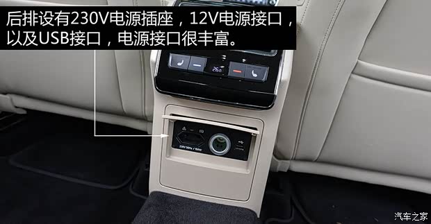 斯柯达(进口) Superb 2015款 基本型