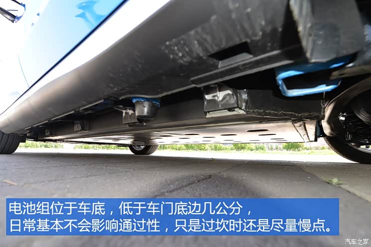 比亚迪戴姆勒 腾势 2014款 尊贵版 比亚迪戴姆勒 腾势 2014款 尊贵版