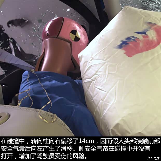 道奇(进口) 酷威 2015款 2.0TD 四驱尊尚版 道奇(进口) 酷威 2015款 2.0TD 四驱尊尚版