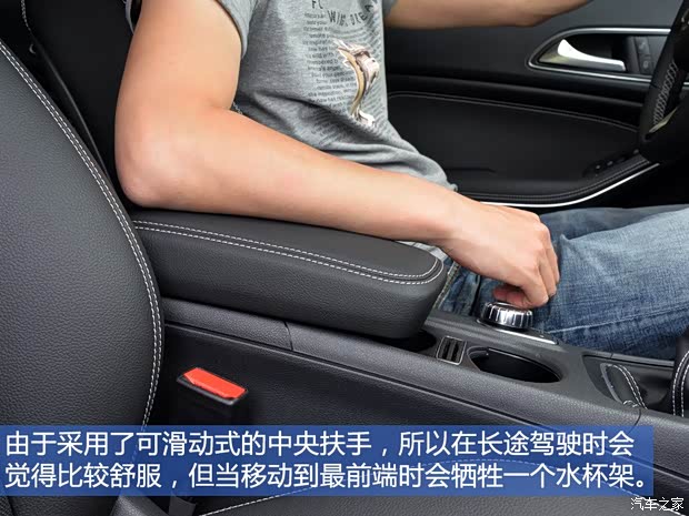 奔驰(进口) 奔驰CLA级 2015款 CLA Shooting Brake