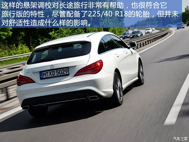 奔驰(进口) 奔驰CLA级 2015款 CLA Shooting Brake