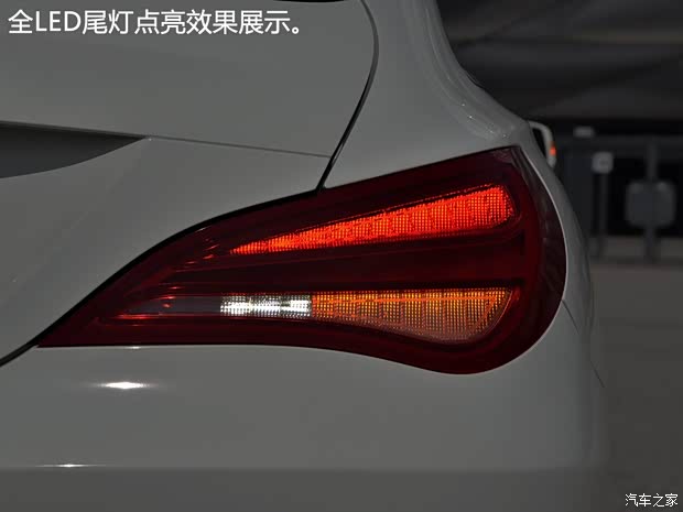 奔馳(進(jìn)口) 奔馳CLA級 2015款 CLA Shooting Brake