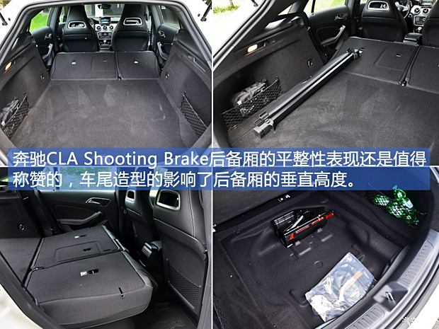 Y(M(jn)) YCLA(j) 2015 CLA Shooting Brake