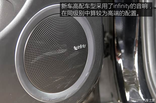 起亚(进口) Soul 2015款 基本型