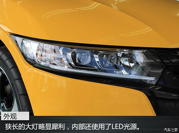 本田(进口) 本田S660 2015款 基本型