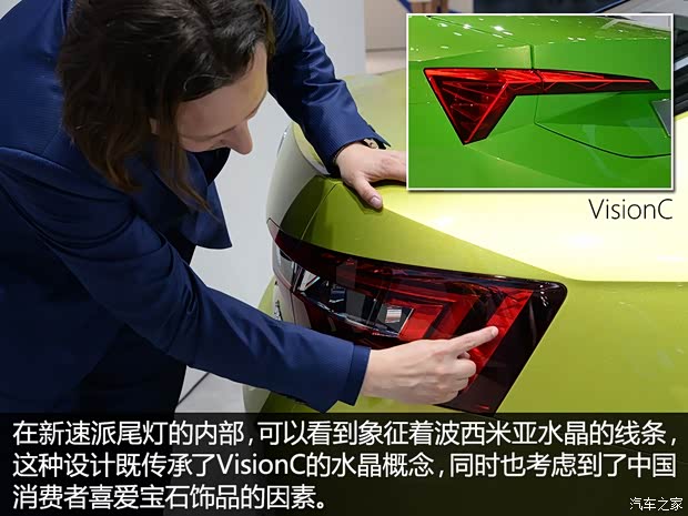 斯柯达(进口) Superb 2015款 基本型 斯柯达(进口) Superb 2015款 基本型