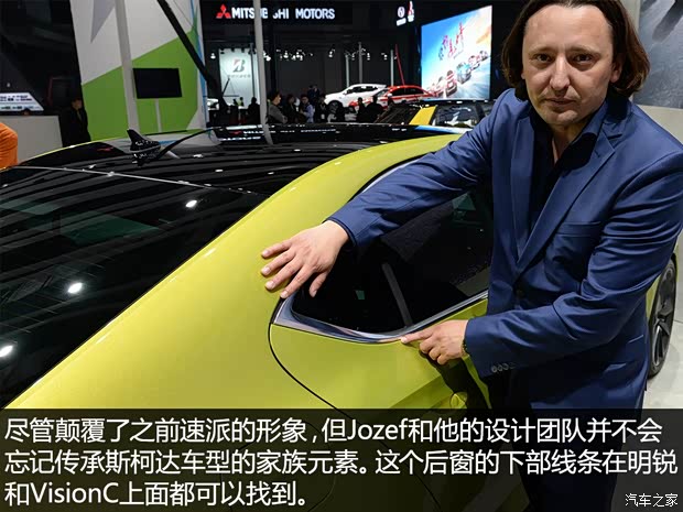 斯柯达(进口) Superb 2015款 基本型 斯柯达(进口) Superb 2015款 基本型