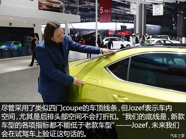 斯柯达(进口) Superb 2015款 基本型 斯柯达(进口) Superb 2015款 基本型