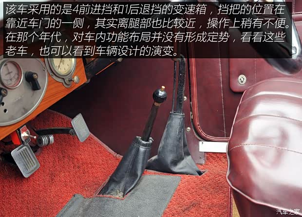 沃克斯豪尔 沃克斯豪尔LM14/40 1922款 以往经典版