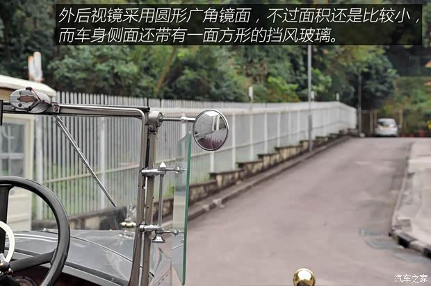 沃克斯豪尔 沃克斯豪尔LM14/40 1922款 以往经典版