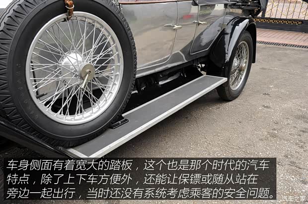 沃克斯豪尔 沃克斯豪尔LM14/40 1922款 以往经典版