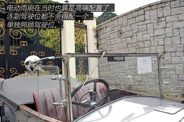 沃克斯豪尔 沃克斯豪尔LM14/40 1922款 以往经典版