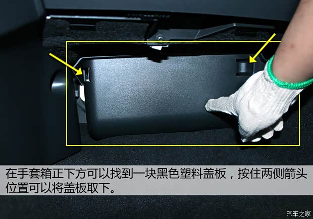 奇瑞捷豹路虎 揽胜极光 2015款 2.0T 五门致享版 奇瑞捷豹路虎 揽胜极光 2015款 2.0T 五门致享版