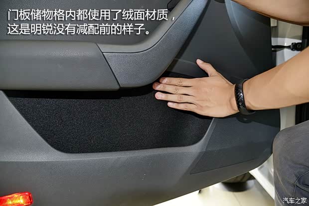 斯柯达(进口) 明锐(进口) 2015款 1.8T 逸臻旅行版