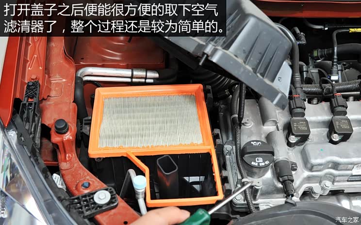 通用雪佛兰 赛欧 2015款 赛欧3 1.5L AMT幸福天窗版 通用雪佛兰 赛欧 2015款 赛欧3 1.5L AMT幸福天窗版