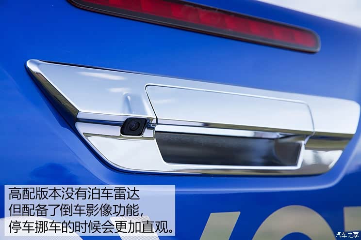 丰田(进口) Hilux 2015款 基本型 丰田(进口) Hilux 2015款 基本型