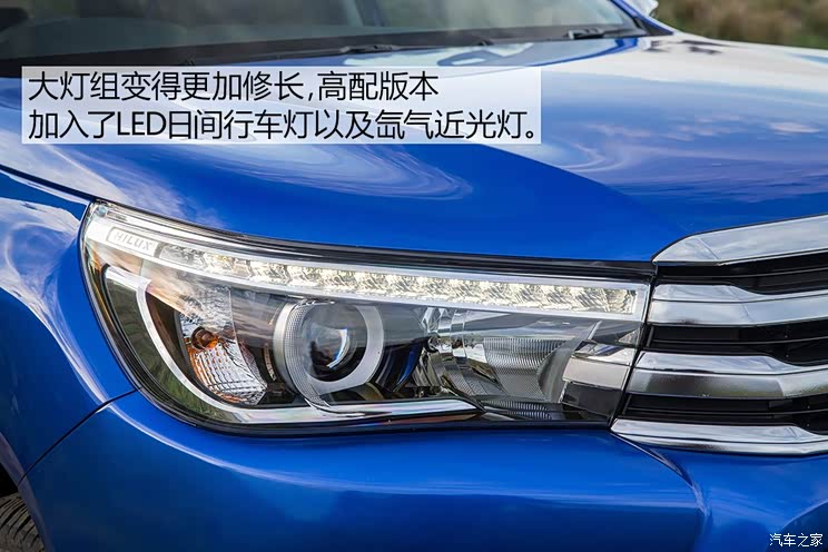 丰田(进口) Hilux 2015款 基本型 丰田(进口) Hilux 2015款 基本型