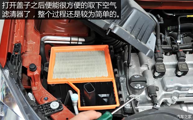 通用雪佛兰 赛欧 2015款 赛欧3 1.5L AMT幸福天窗版