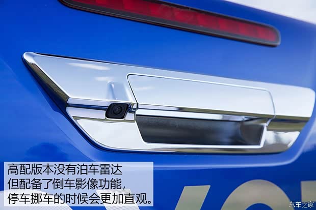 豐田(進口) Hilux 2015款 基本型