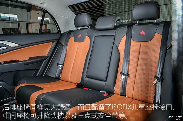 比亚迪 秦 2015款 1.5T 双冠旗舰Plus版 比亚迪 秦 2015款 1.5T 双冠旗舰Plus版