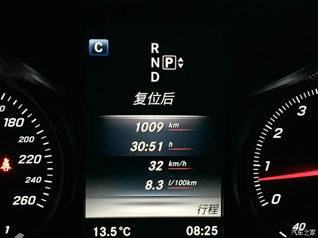 北京奔驰 奔驰C级 2015款 C 200 L 运动型