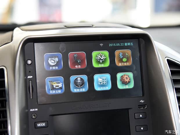 通用雪佛蘭 科帕奇 2015款 2.4L 四驅(qū)旗艦版 7座 通用雪佛蘭 科帕奇 2015款 2.4L 四驅(qū)旗艦版 7座