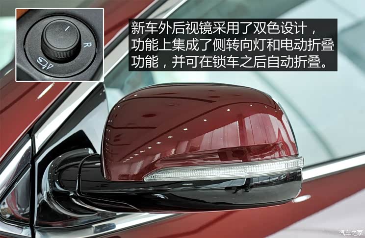 东南汽车 东南DX7 2015款 1.5T 手动豪华型