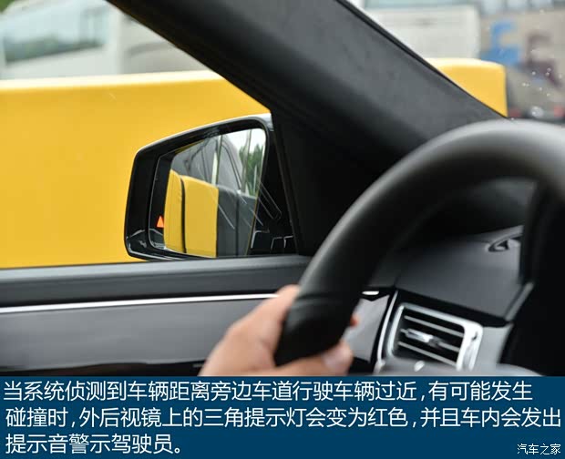 北京奔馳 奔馳E級(jí) 2015款 E 400 L 運(yùn)動(dòng)豪華型 4MATIC