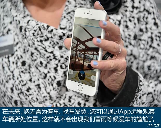 奔驰(进口) 奔驰F 015 2015款 Luxury in Motion concept 奔驰(进口) 奔驰F 015 2015款 Luxury in Motion concept