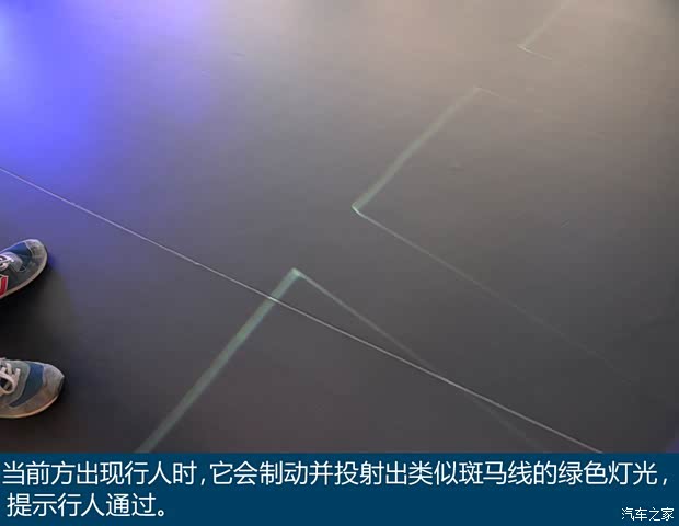 奔驰(进口) 奔驰F 015 2015款 Luxury in Motion concept 奔驰(进口) 奔驰F 015 2015款 Luxury in Motion concept