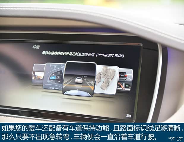 奔馳(進(jìn)口) 奔馳S級(jí) 2014款 S 600 L