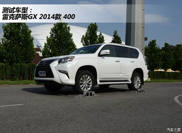 雷克萨斯 雷克萨斯GX 2014款 400 豪华版 雷克萨斯 雷克萨斯GX 2014款 400 豪华版