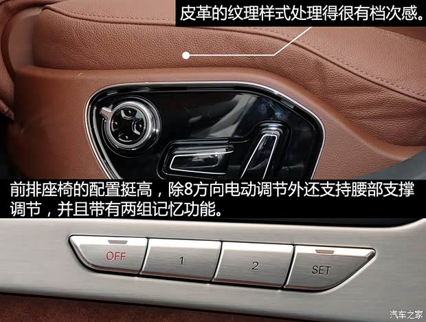 奥迪(进口) 奥迪A8 2014款 A8L 30 FSI 舒适型