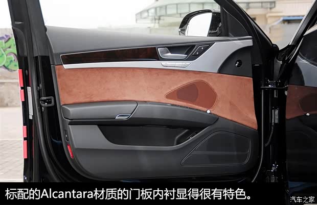 奥迪(进口) 奥迪A8 2014款 A8L 30 FSI 舒适型