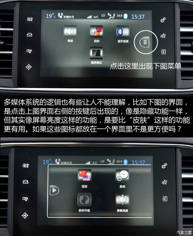  308S 2015 1.6T Զ۰