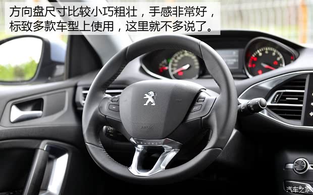  308S 2015 1.6T Զ۰