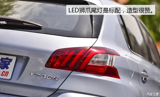  308S 2015 1.6T Զ۰