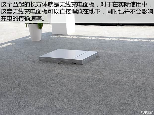 大眾(進(jìn)口) 高爾夫(進(jìn)口) 2015款 電動(dòng)版