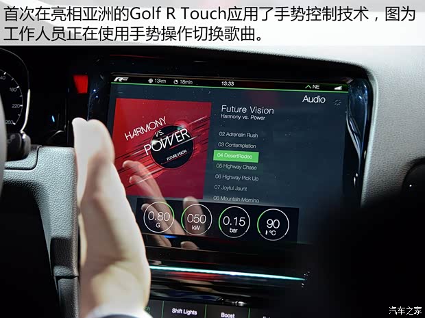 大众(进口) 高尔夫(进口) 2015款 R Touch 大众(进口) 高尔夫(进口) 2015款 R Touch