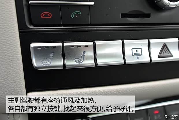 奔驰(进口) 奔驰CLS级 2015款 CLS 400 4MATIC 奔驰(进口) 奔驰CLS级 2015款 CLS 400 4MATIC