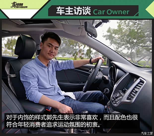 長安汽車 逸動 2012款 1.6L 手動尊貴型 國IV