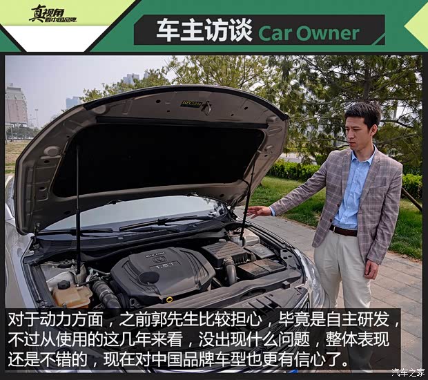 長安汽車 睿騁 2013款 1.8T 自動尊貴型 國IV 長安汽車 睿騁 2013款 1.8T 自動尊貴型 國IV