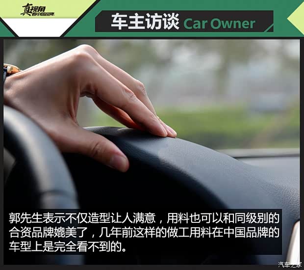 長安汽車 睿騁 2013款 1.8T 自動尊貴型 國IV 長安汽車 睿騁 2013款 1.8T 自動尊貴型 國IV