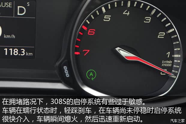 308S 2015 1.6T Զ۰
