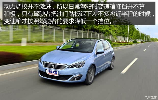  308S 2015 1.6T Զ۰